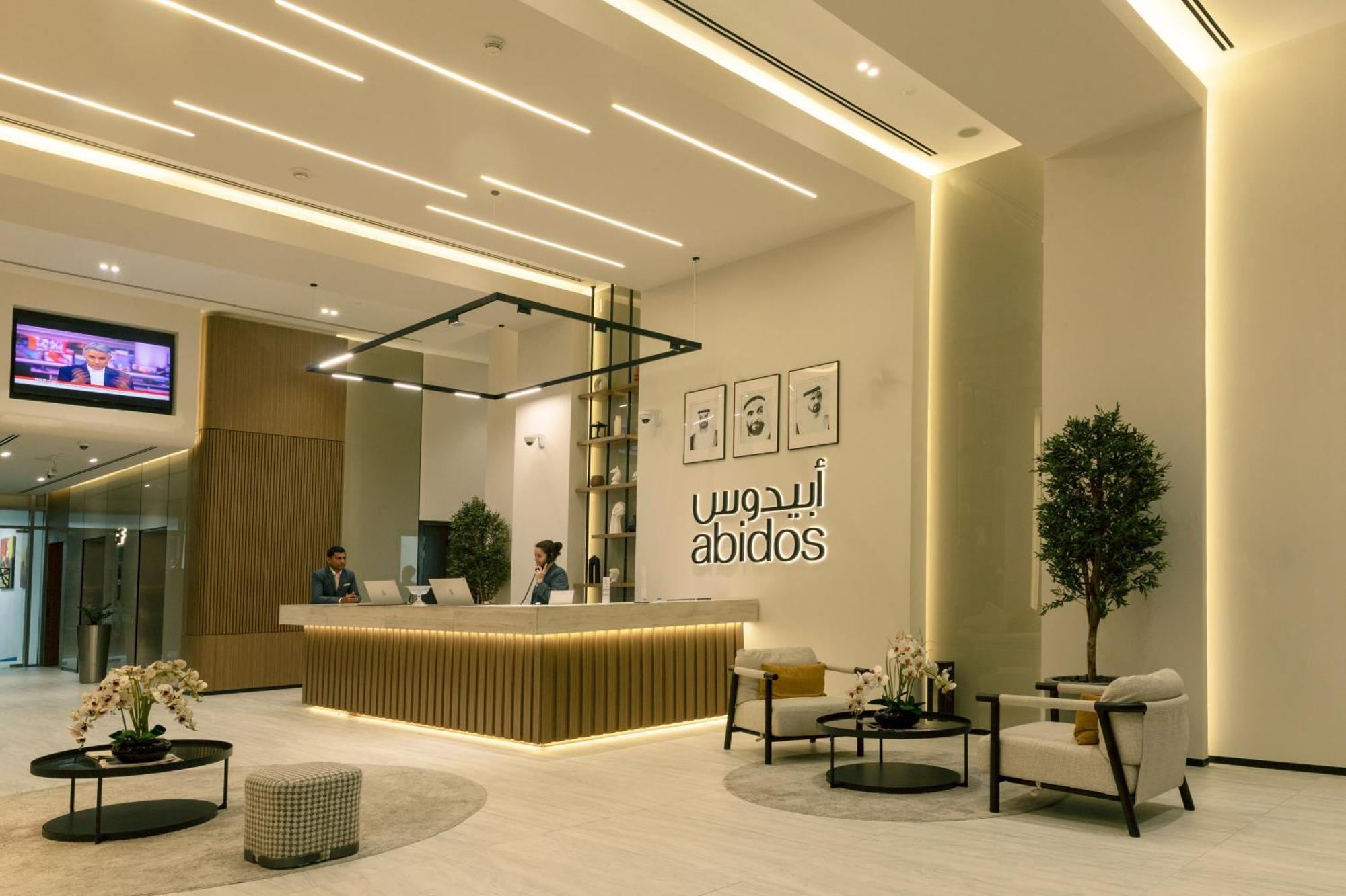 อบิดอส โฮเต็ล อพาร์ตเมนต์ ดูไบแลนด์ Aparthotel ภายนอก รูปภาพ